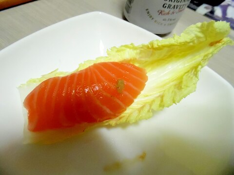 白菜鮭寿司